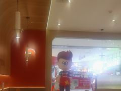 -北京华联购物中心(同成街店)