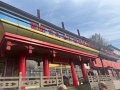 -雪野鱼头大王邢府公老店(雪野湖店)