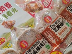 -味多美蛋糕(通州店)
