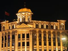 -上海和平饭店 Fairmont Peace Hotel