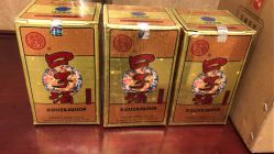 -泓瑞金陵大酒店·宴会厅