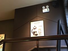 -星巴克臻选(南京金茂览秀城店)