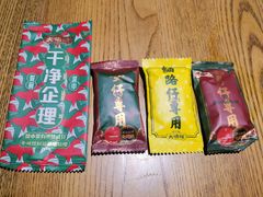 -大鸽饭(岗顶店)