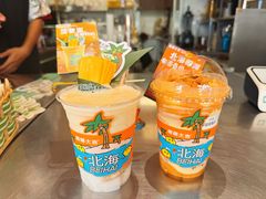 -椰椰大吉(侨港店)