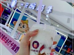 -一只酸奶牛(汕头金平万达广场店)