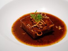 葱头油肉汁焗荔浦芋头-遇外滩(BFC外滩金融中心店)