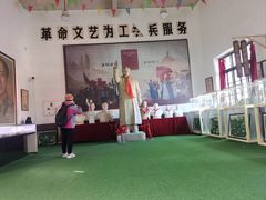 -清风小镇闯关东影视基地