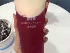 -美肴冰品·汉堡·牛腩饭(总店)