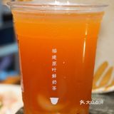 🍎✨ 哈客茶楼新宠！苹果大红袍