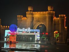-北京世界公园