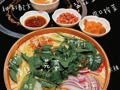 -草鱼先生潮州鱼生·虾生(新厦花园店)