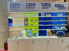 -龙湖杭州滨江天街