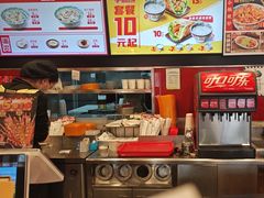 -和合谷(新街口店)