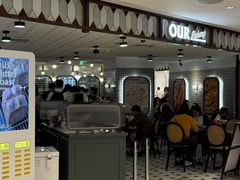 -OUR Bakery(国贸商城店)