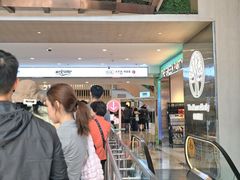 -喜茶(广州佳兆业广场店)
