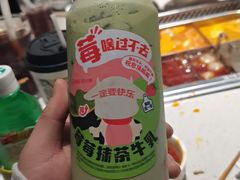 -海底捞火锅(航洋城店)