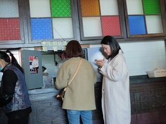 -哑巴生煎(临顿路店)