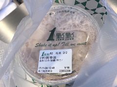 -1点点(东门电玩城店)