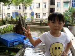 -石板滩水上乐园