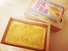 -好利来(内双楠店)