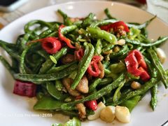 口味豆角-海尔巴格·新疆菜(吐鲁番店)