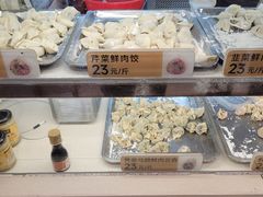 -炳记云饺(德政总店)