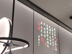 -绿茶餐厅(滨海万达广场店)