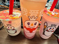 -蜜雪冰城(大智路店)