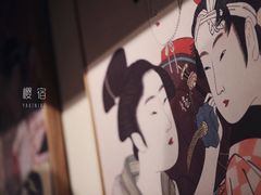 -樱宿日式和牛烧肉(五道口店)