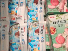 -盒马鲜生(双清路店)