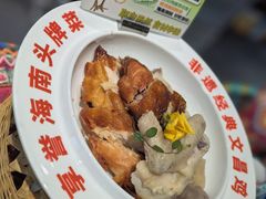 -沿江黎家簸箕宴·文昌鸡(百花谷店)