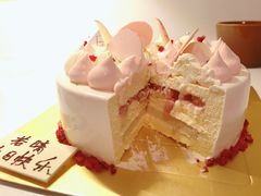-福气鲜活面包·生日蛋糕