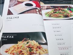 -榆味拼三鲜(怀德路店)