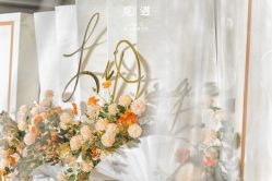-觅遇Meet U私人婚礼定制(潮汕店)