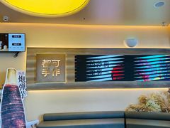 -都可手作(学士街手作店)