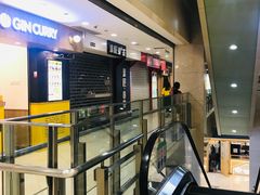 店内环境-光启城时尚购物中心