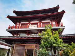 -西安曲江富陶国际陶艺博物馆