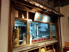 -四季厨房 鲁菜·孔府烤鸭(高新万达店)