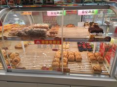 -味多美蛋糕(双安店)