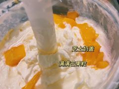 -7分甜(苏州中心店)