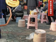 -曾麻子热干面(丁字桥路店)