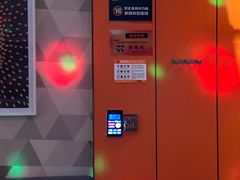 -星聚会KTV(复地活力城店)