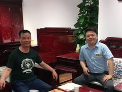 -九典红木(市区总部店)