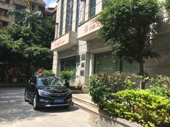 -中国民生银行(厦门分行营业部)