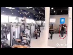 -OXYGYM 奥美氧舱运动中心(领展购物广场·中关村店)