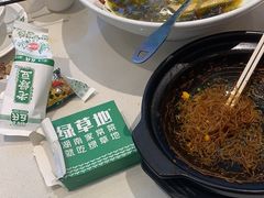 -绿草地·湘菜(7mall店)