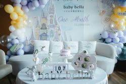 -baby bella小贝拉母婴护理中心(杭州凯宾斯基店)