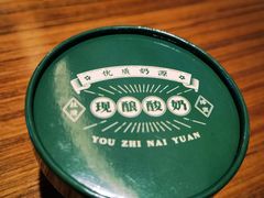 -禾珍珠家常小馆(河南博物院店)