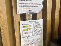 -上海尚嘉中心
