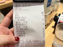 -WOW LUCKY创意韩料(龙阳广场店)